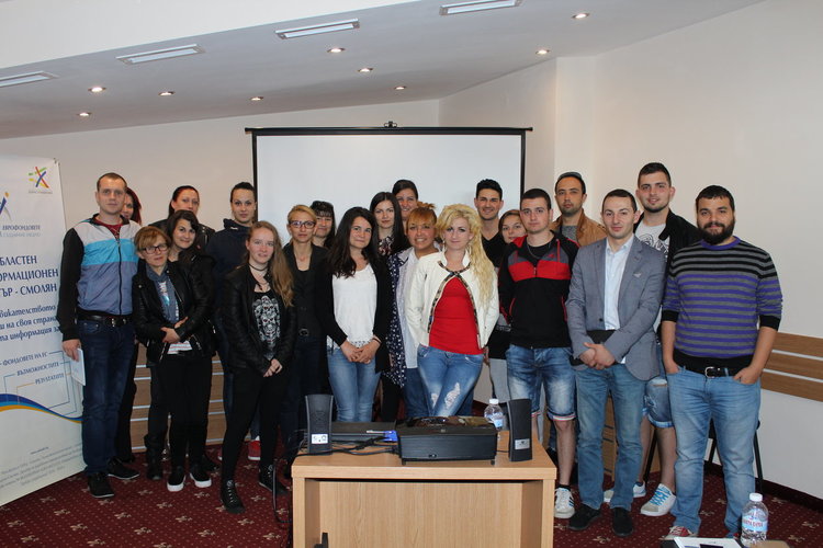 Младежи се учиха на предприемачество