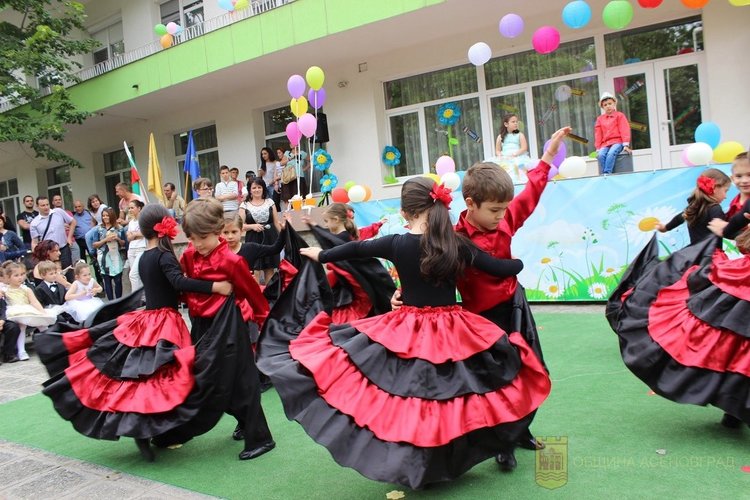 Градинско парти за 55-годишния юбилей на ДГ "Дружба"