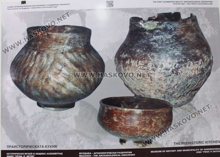 Eлектронен гид разведе посетителите на мобилната археологическа изложба в Димитровград