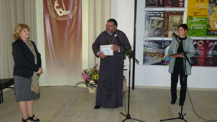 22-ма дарители получиха почетни грамоти от музея в Смолян