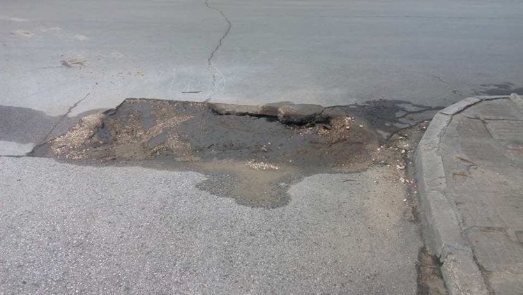 За проблеми с уличното платно в кв."Раковски" сигнализират читатели 