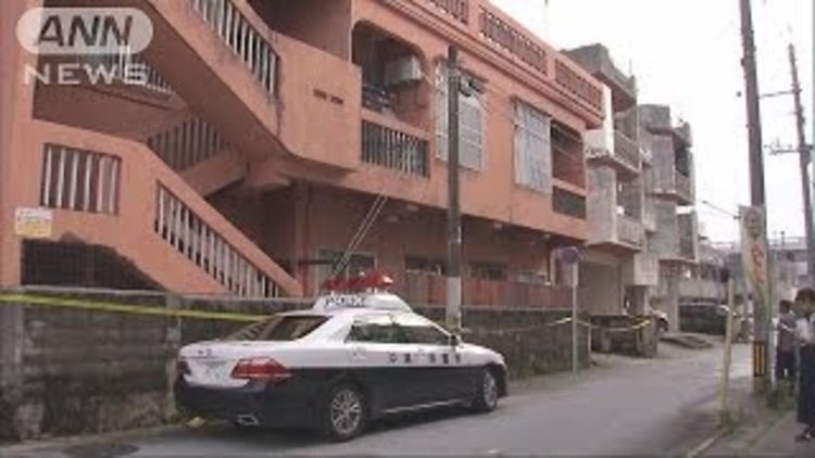 Насилник заля с бензин и подпали полицаи при арест в Япония