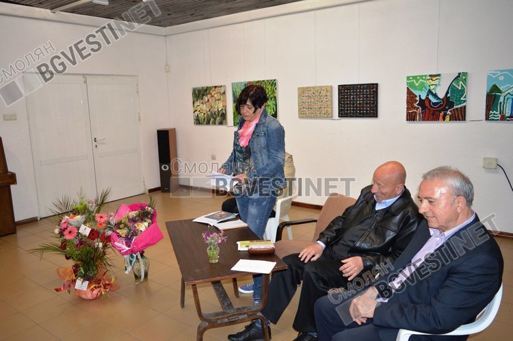 Списание „Проглед“ възкръсна… Представено бе в КДК