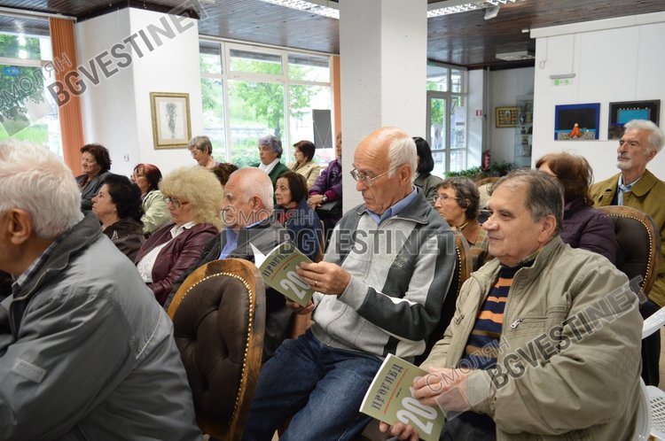 Списание „Проглед“ възкръсна… Представено бе в КДК