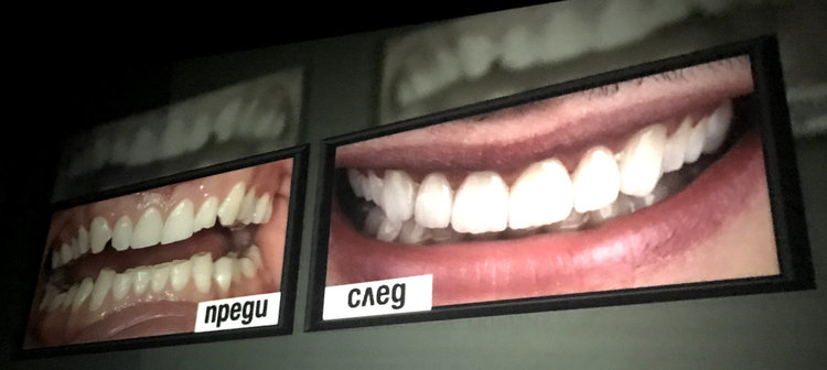 Хасковски зъболекар с награда от престижен конкурс 