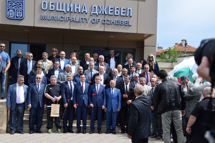 Джебел отбеляза годишнина от Майските събития с два митинга