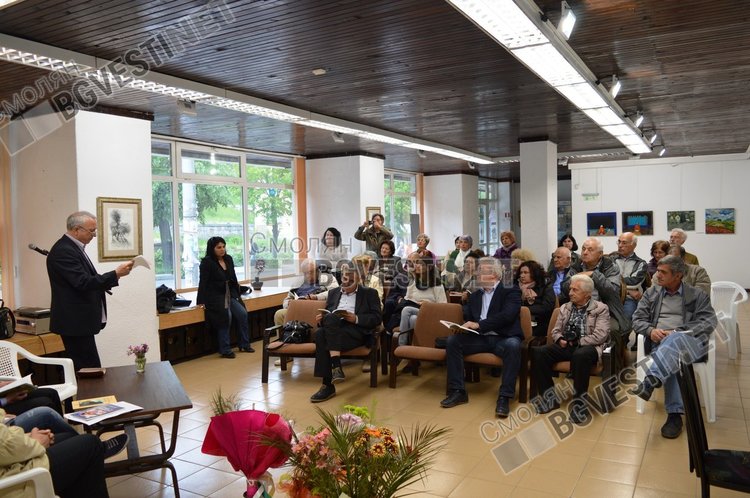 Списание „Проглед“ възкръсна… Представено бе в КДК