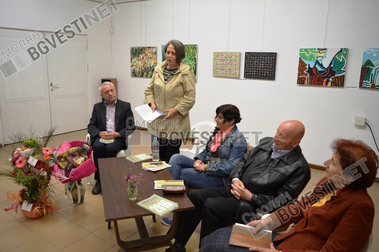 Списание „Проглед“ възкръсна… Представено бе в КДК