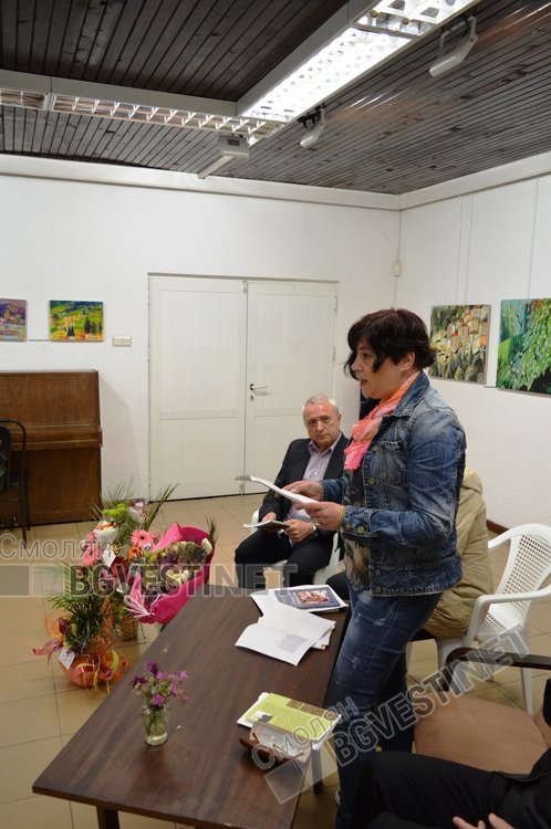 Списание „Проглед“ възкръсна… Представено бе в КДК