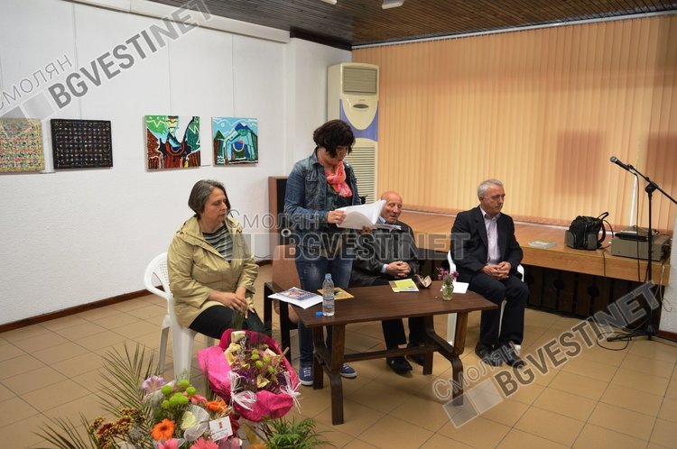 Списание „Проглед“ възкръсна… Представено бе в КДК