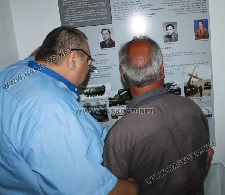 Откриха кът с историята на ракетното поделение край Димитровград