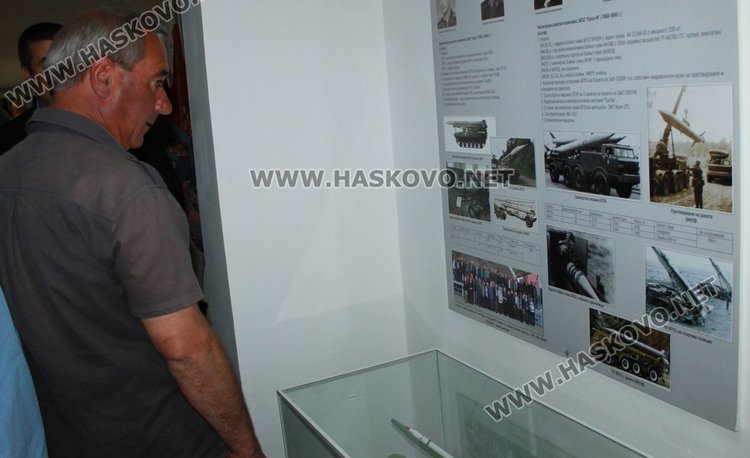 Кътът представя част от историята на ракетния дивизион