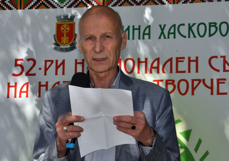 Кметът откри днес 52-то издание на "Китна Тракия пее и танцува"