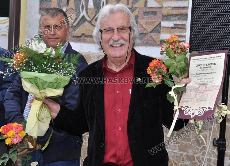 Ново пано на художника Христо Панев украси училището в Крепост