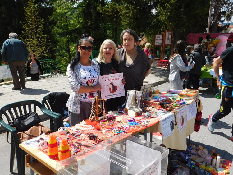 Момчиловци и Търън подкрепиха благотворителната кампания в помощ на Атанаска 