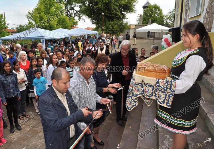 Открита бе и ремонтираната сграда на училището в селото