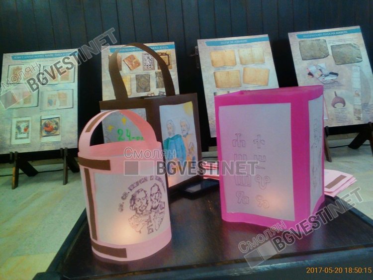 Изработените фенери