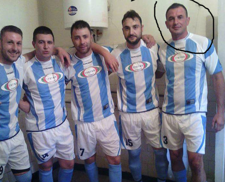 Снимка: Фейсбук