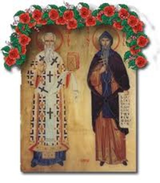 Община Смолян и кметът Мелемов канят на Тържествен концерт за 24 май