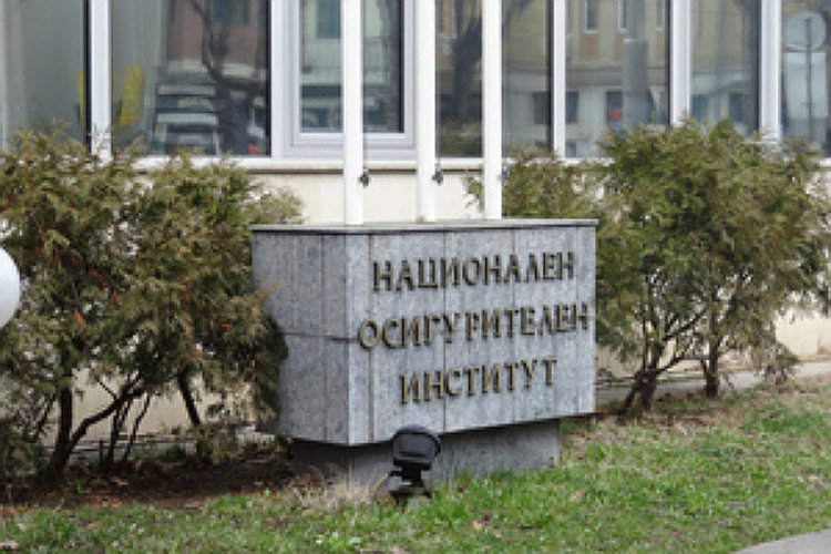 НОИ: Oт 1 юли минималната пенсия ще се повиши от 161 лв. нa 180 лв.