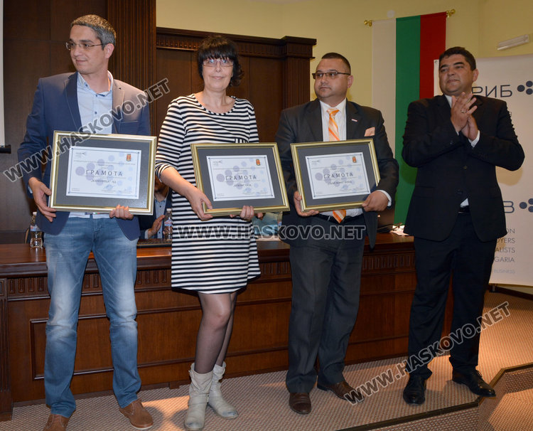 10 фирми с награди за социална отговорност от община Хасково