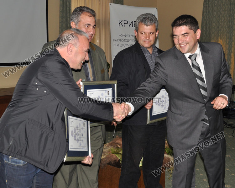 Общините награждават фирмите за социално партньорската им работа