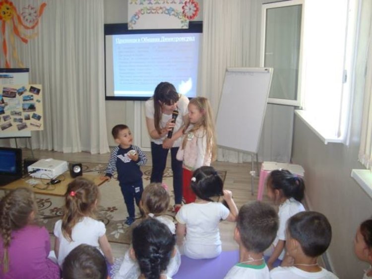 Малчугани се запознаха със забележителностите на Димитровград