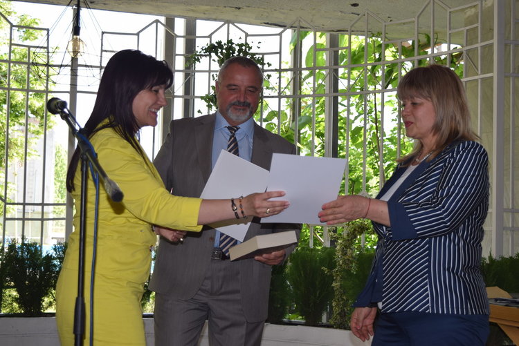 Награда "Неофит Рилски"