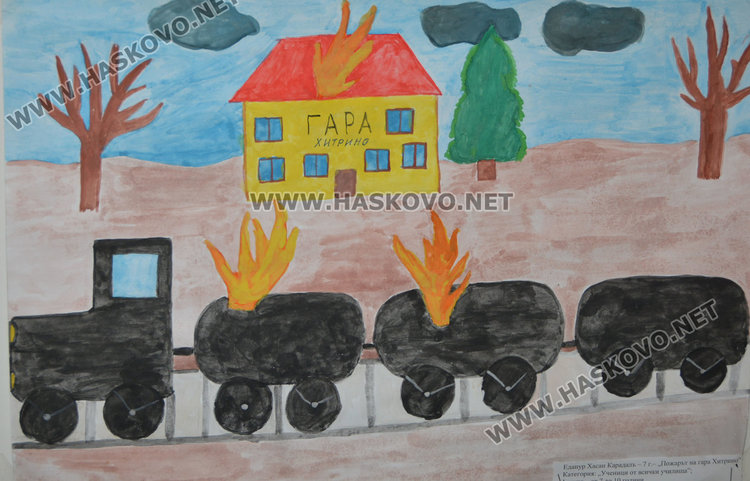 21 награди в конкурс за пожари, наводнения и тероризъм