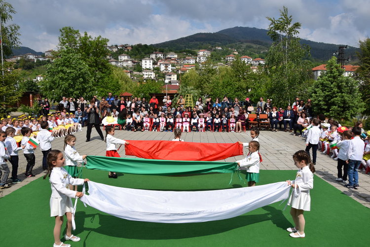 ДГ „Слънце” в Ардино отбеляза 45-години от създаването си