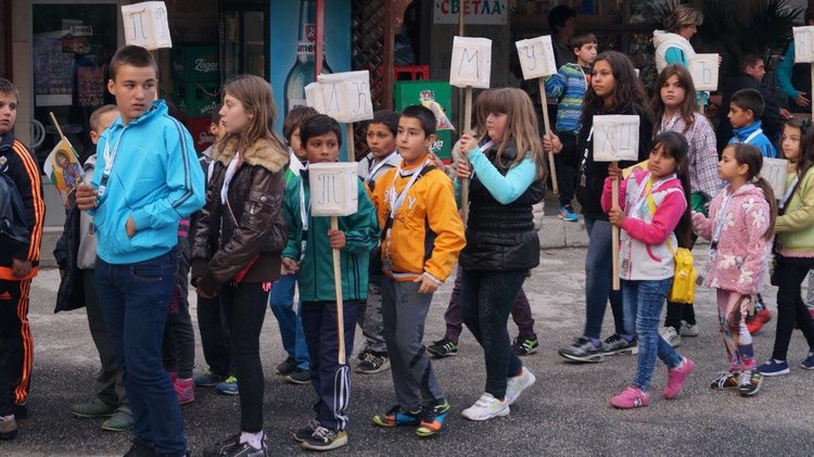 фотограф:Татяна Чолакова