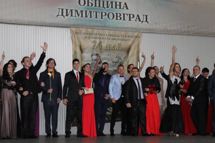 Започват абитуриентските балове в Димитровград