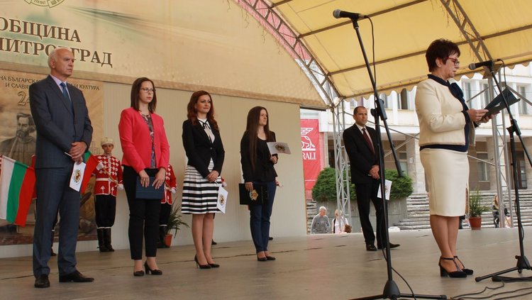 Отличиха трима преподаватели и деец на културата за 24 май в Димитровград