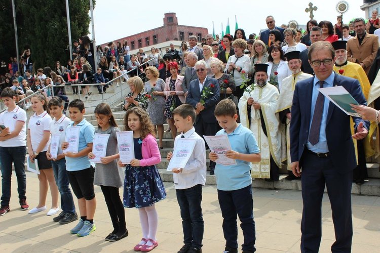 Асеновград отбеляза тържествено най-светлия български празник 24 май