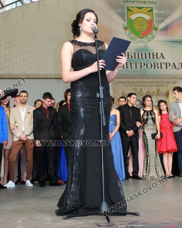 52 -ма зрелостници от СУ "Любен Каравелов" преминаха по червения килим