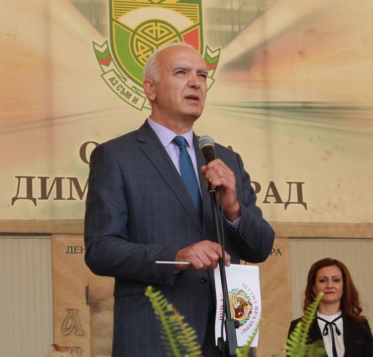 Отличиха трима преподаватели и деец на културата за 24 май в Димитровград