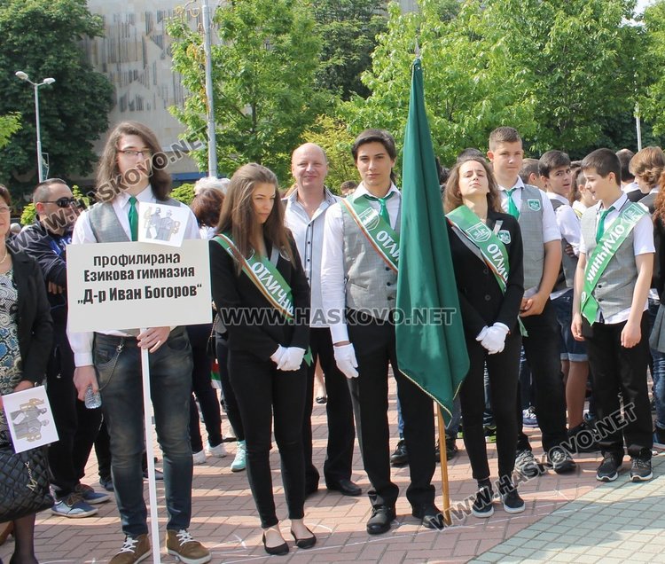 Отличиха трима преподаватели и деец на културата за 24 май в Димитровград