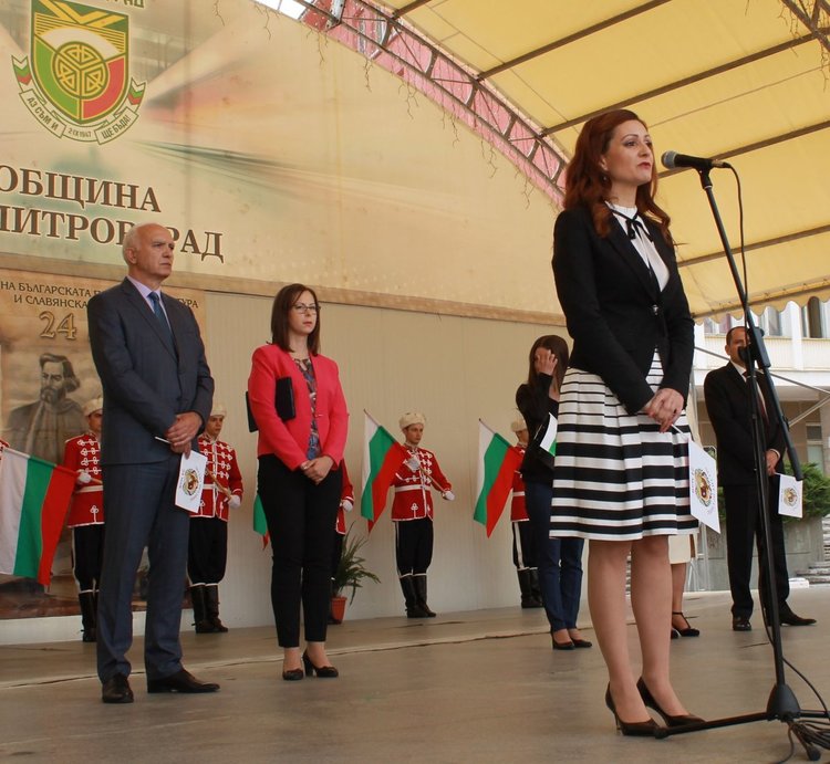 Отличиха трима преподаватели и деец на културата за 24 май в Димитровград