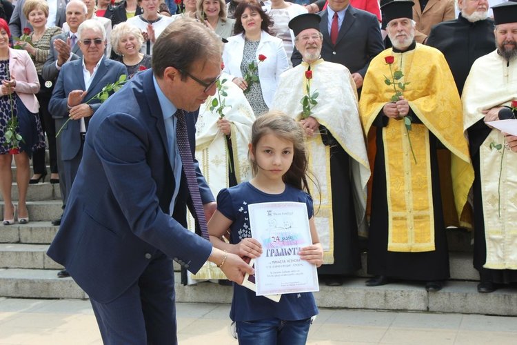 Асеновград отбеляза тържествено най-светлия български празник 24 май
