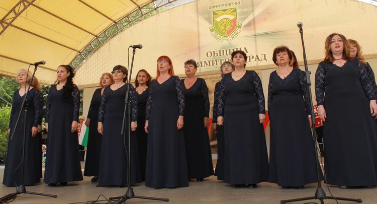 Отличиха трима преподаватели и деец на културата за 24 май в Димитровград