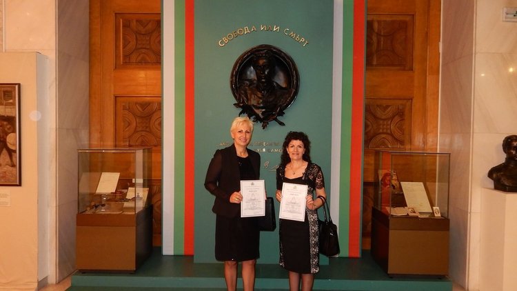 Две смолянски директорки се присъединиха към удостоените с почетната грамота на МОН "Неофит Рилски"