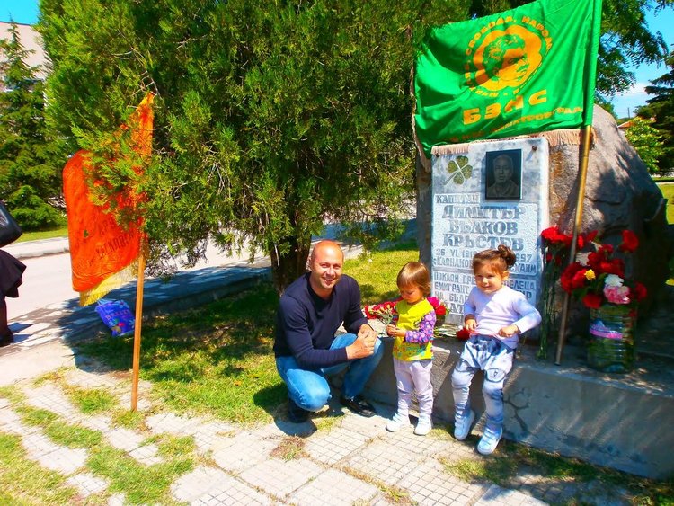 БЗНС -Димитровград почете първия натовски офицер Димитър Вълков