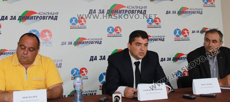 Стефан Димитров: Общината може да ангажира ресурс за проблема с "урановата" вода 