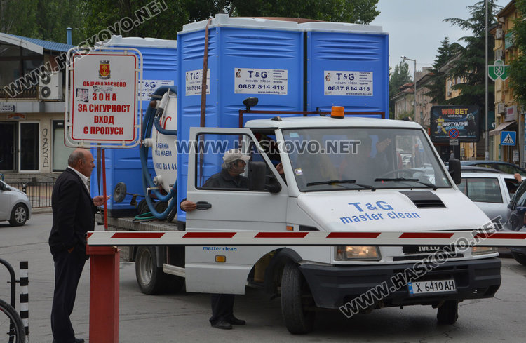 Незнайният войн се просълзи от миризмите в центъра на Хасково