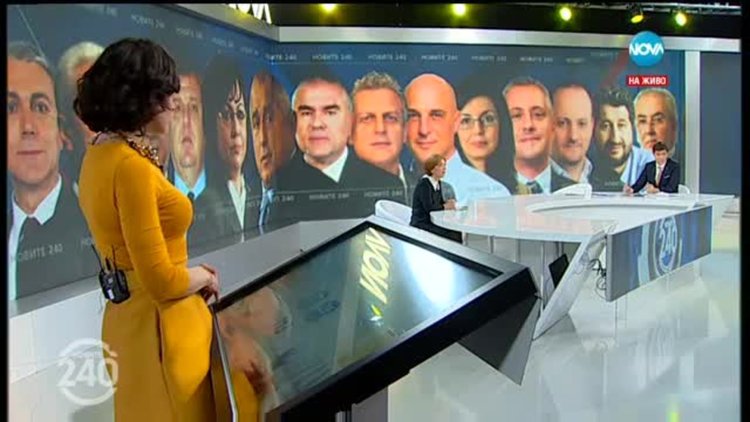 Нито един симпатизант не е дарил и лев за ГЕРБ и ДПС за изборите според отчетите