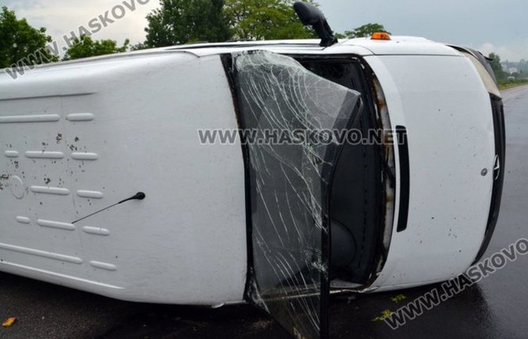 Снимката е илюстративна