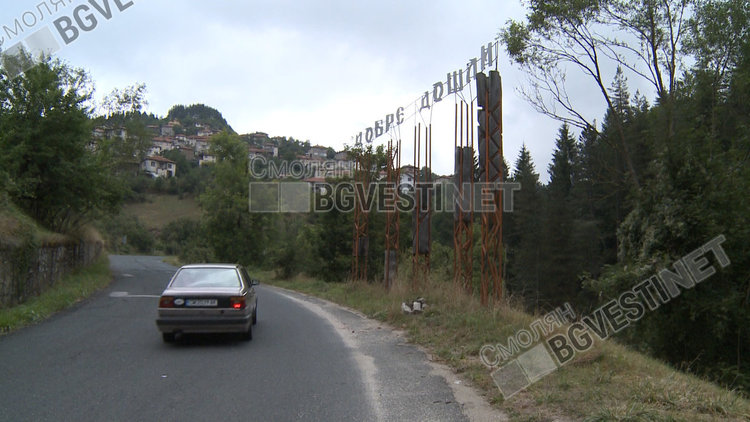 Цяло село се залавя да учи китайски, ще посреща туристи с „Добре дошли!” на родния им език