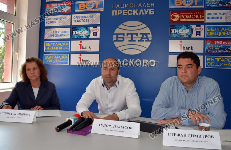 Деца от Хасково и Димитровград преписват Паисиевата история в с. Каснаково