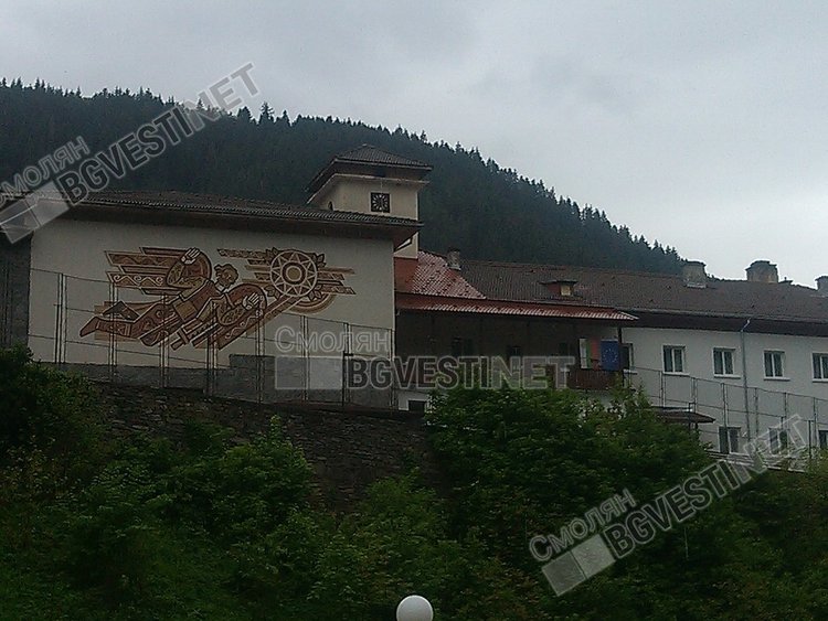 Широка лъка ще чества 185 години просветно дело