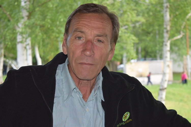 Майстор Али